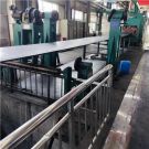 PVC阻燃输送带