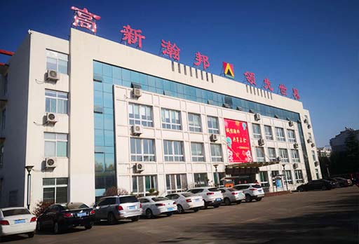 PVC阻燃输送带