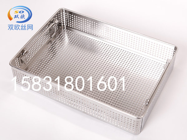 49 医用冲孔清洗消毒篮筐
